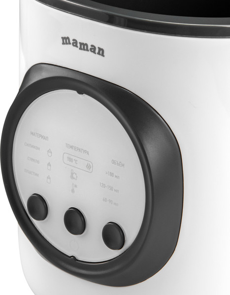 Изображение товара Стерилизатор-подогреватель для бутылочек Maman RB-11