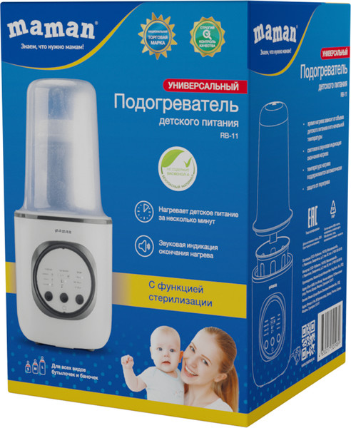 Изображение товара Стерилизатор-подогреватель для бутылочек Maman RB-11