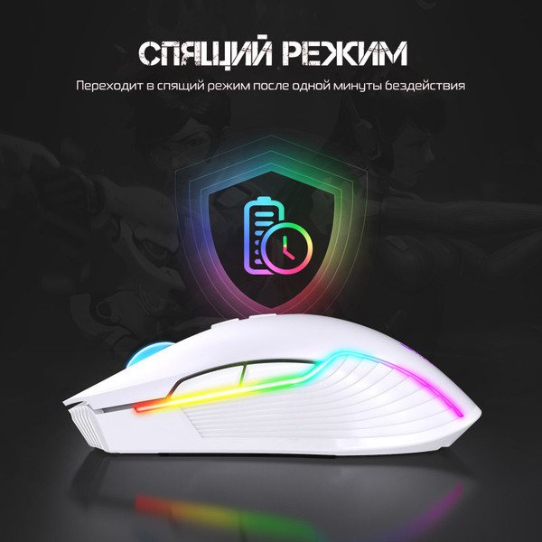 Изображение товара Мышь Onikuma CW905 White Cloud