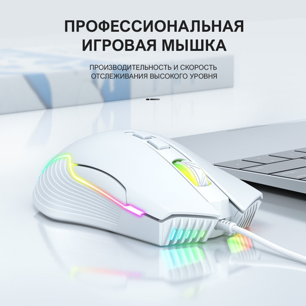 Изображение товара Мышь Onikuma CW905 White Twist