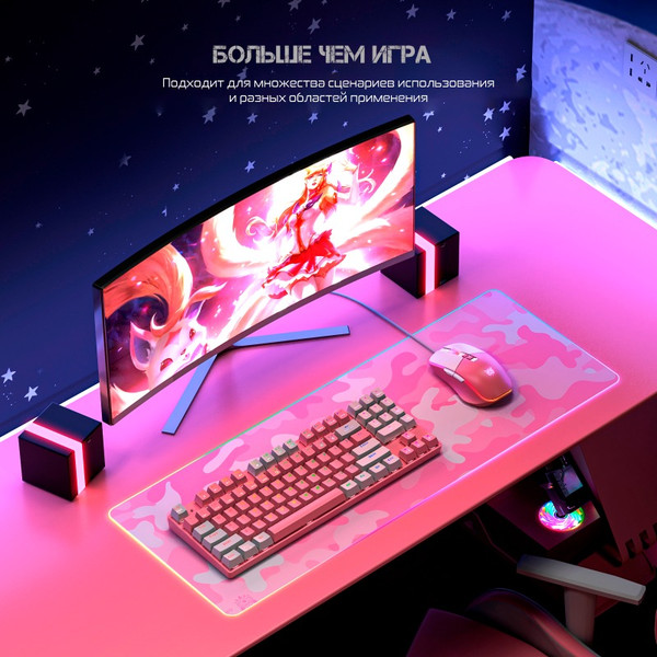 Изображение товара Мышь Onikuma CW916 Blush Pink