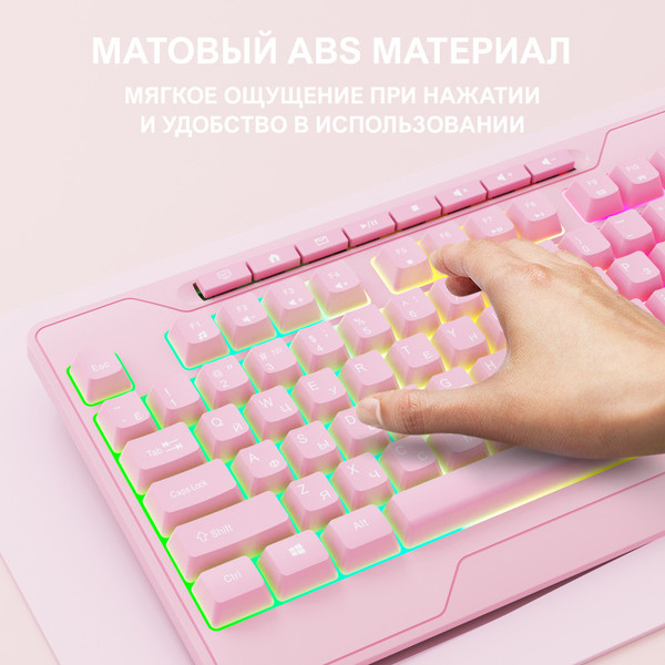 Изображение товара Клавиатура Onikuma G32 Pink Knight