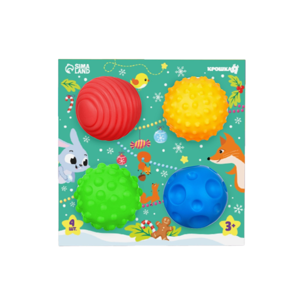 Изображение товара Развивающий игровой набор Крошка Я Подарок малышу / 10524598