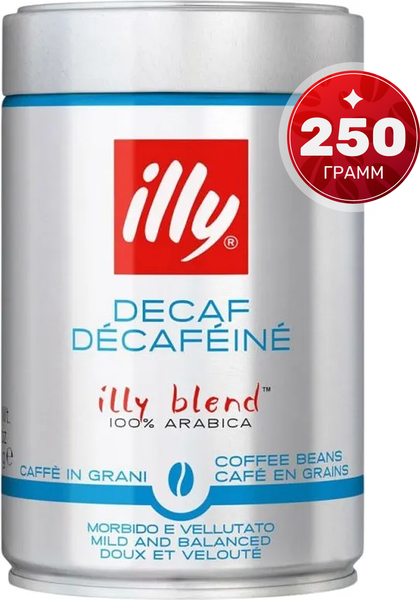 Изображение товара Кофе в зернах illy Decafeinated (250г)