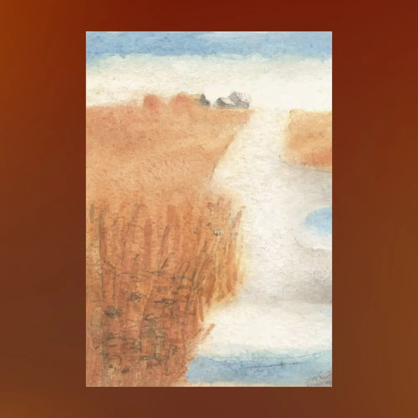 Изображение товара Книга Никея Там в городе твердая обложка (Коваленкова Анастасия)