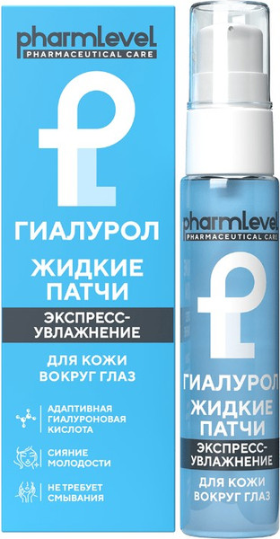 Изображение товара Крем для век Pharmlevel Гиалурол Жидкие патчи (30мл)