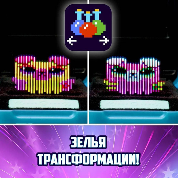 Изображение товара Интерактивная игрушка Spin Master Bitzee. Питомец в кейсе. Мэджикал / 43644