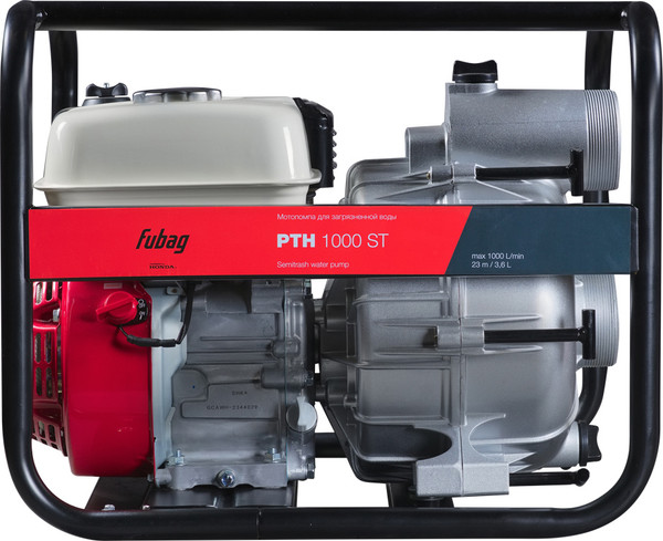 Изображение товара Мотопомпа Fubag PTH 1000 ST (646262)