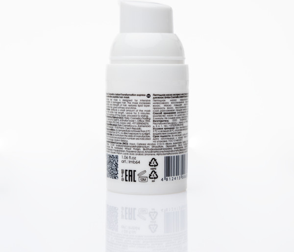 Изображение товара Маска для волос Limba Cosmetics Instant Transformation Экспресс-восстановление (2x30мл)