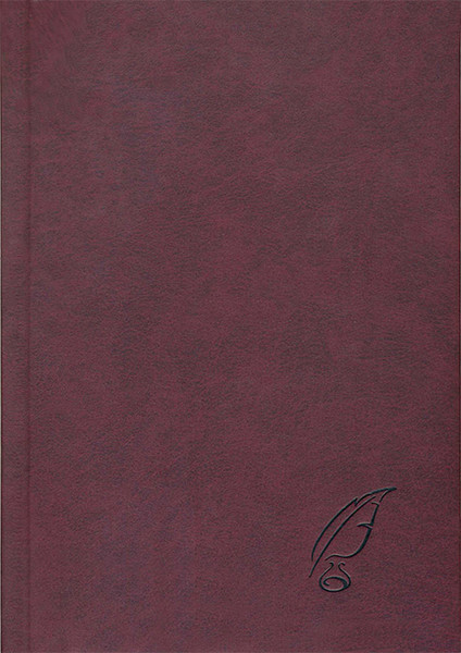 Изображение товара Ежедневник Полиграфкомбинат им. Я. Коласа 2024-2027гг / 20С27314 (168л, бордовый)