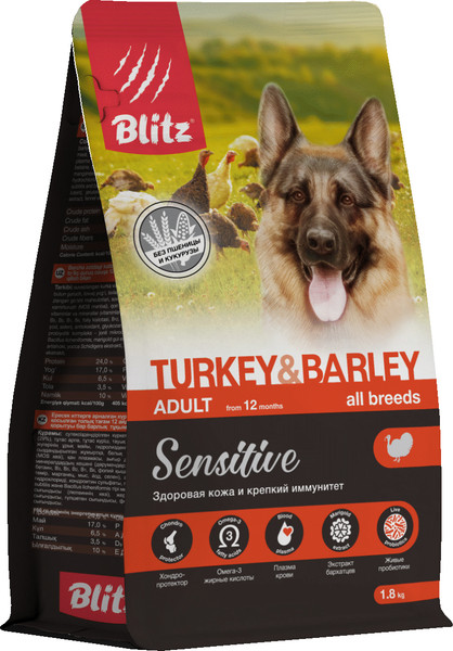 Изображение товара Сухой корм для собак Blitz Pets Adult Turkey & Barley / 4223 (1.8кг)