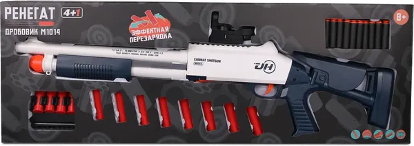 Изображение товара Ружье игрушечное Kid Rocks Дробовик / GUN6659