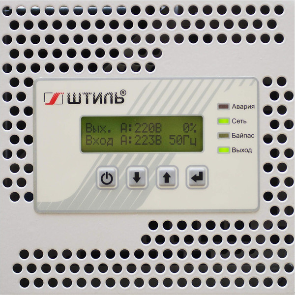 Изображение товара Стабилизатор напряжения Штиль ИнСтаб IS3320RT