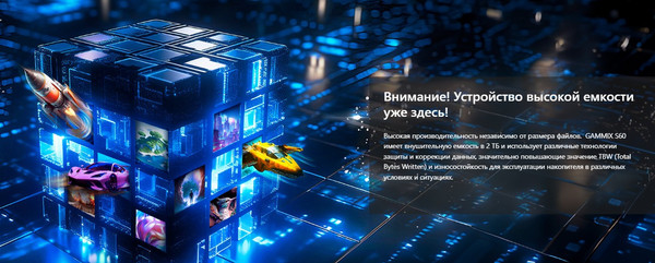 Изображение товара SSD диск A-data XPG Gammix S60 Blade 2TB (AGAMMIXS60-2T-CS)