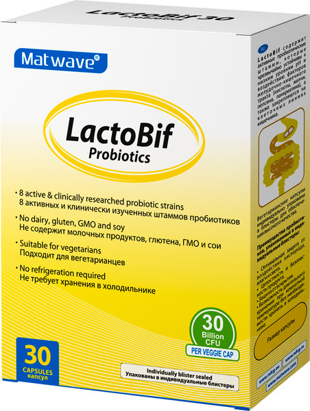 Изображение товара Комплексная пищевая добавка Matwave LactoBif Probiotics Matwave / ND-4672 (30шт)