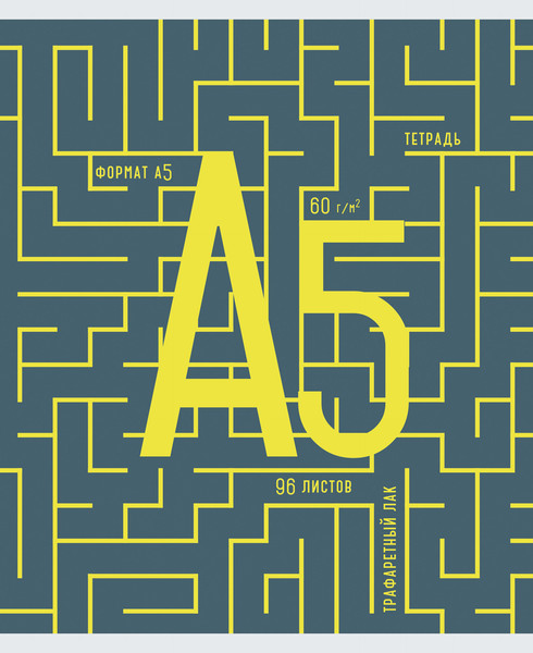 Изображение товара Тетрадь Listoff Формат / ТПЛ968841