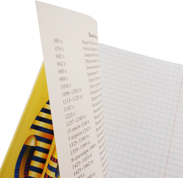 Изображение товара Тетрадь предметная Listoff Основы. История / ТТ408485