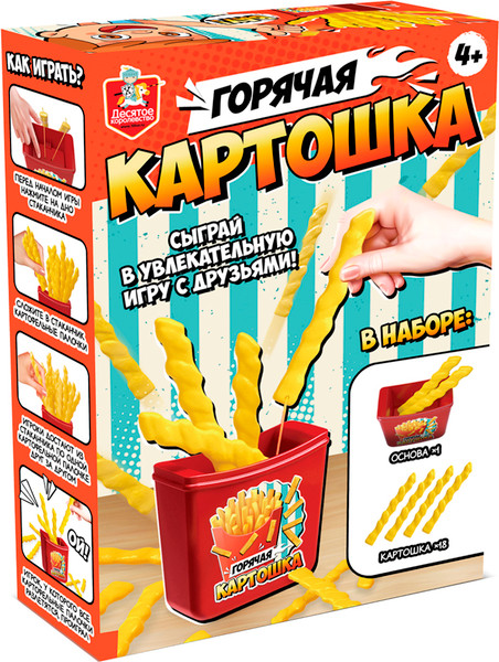Изображение товара Развивающая игра Десятое королевство Горячая картошка / 70013