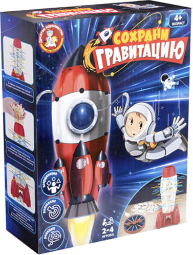 Изображение товара Настольная игра Десятое королевство Сохрани гравитацию / 70027