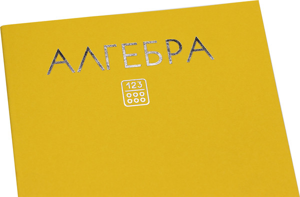 Изображение товара Тетрадь предметная Listoff Color Drop. Алгебра / ТТФ488037