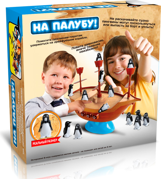 Изображение товара Настольная игра Десятое королевство На палубу! / 70024