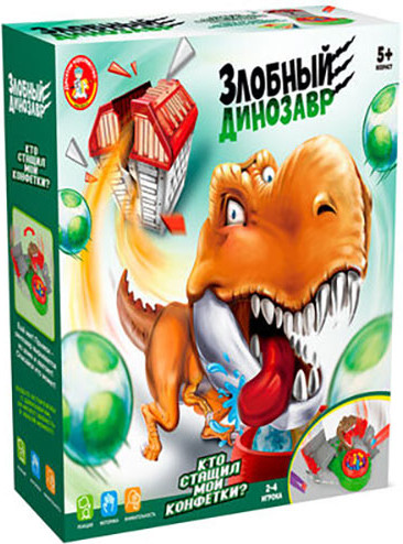 Изображение товара Настольная игра Десятое королевство Злобный динозавр / 70031