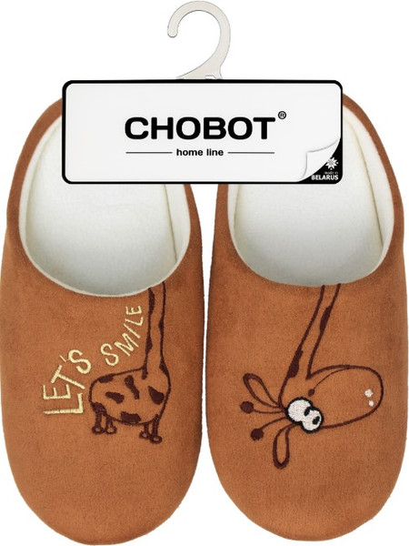 Изображение товара Тапочки домашние детские HOME Line 03Т-410 (р.37, жираф, горчичный)