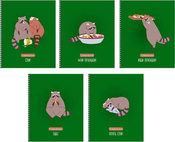 Изображение товара Тетрадь Listoff Клуб енотов / ТС2Л488454