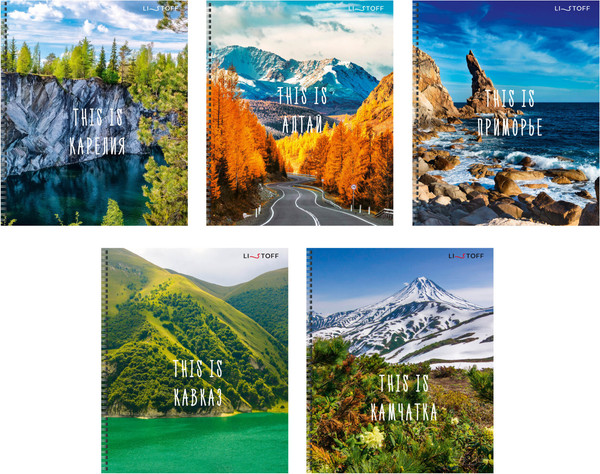 Изображение товара Тетрадь Listoff This is / ТСЛ608795