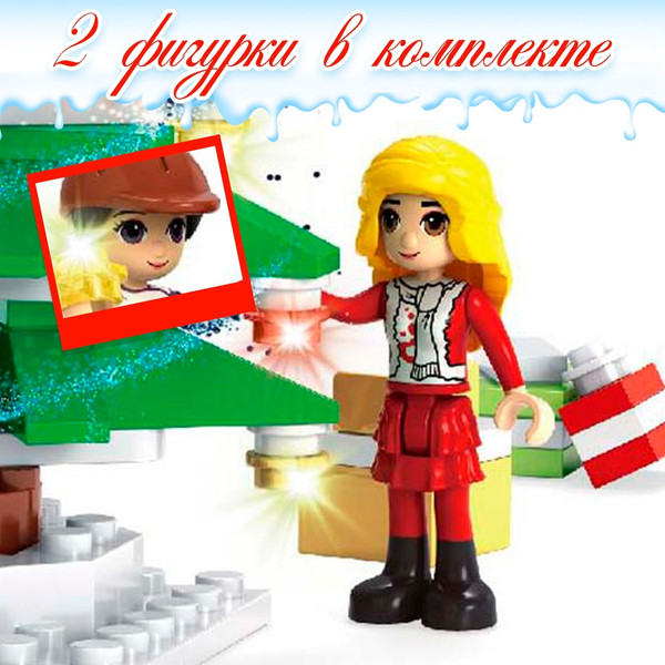 Изображение товара Конструктор Ausini Украшение елки 25325 / 4351963 (125эл)