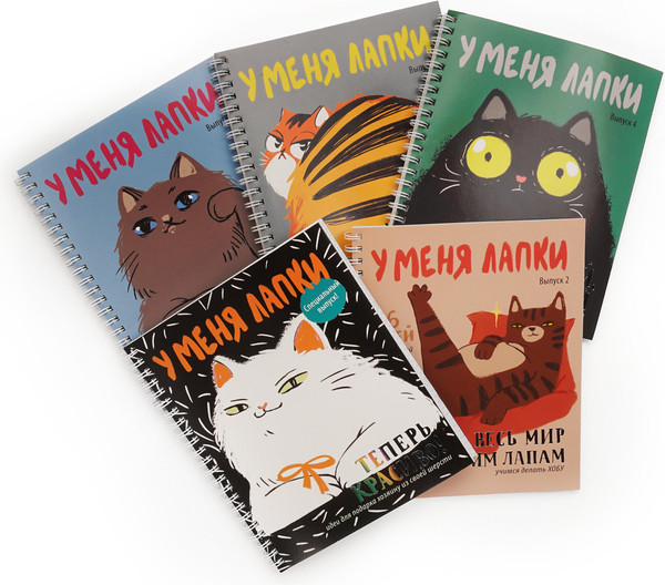 Изображение товара Тетрадь Listoff У меня лапки / ТСФ808811