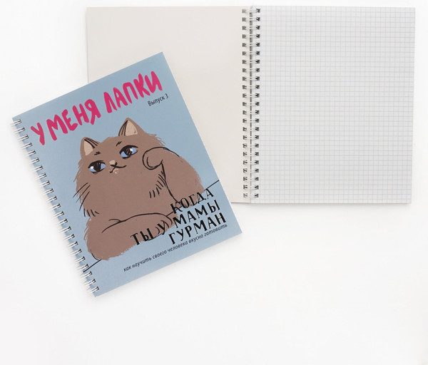 Изображение товара Тетрадь Listoff У меня лапки / ТСФ808811