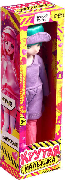 Изображение товара Кукла Happy Valley Крутая малышка / 10515768