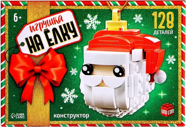 Изображение товара Конструктор Unicon Игрушка на елку. Дед Мороз / 10248701 (128эл)
