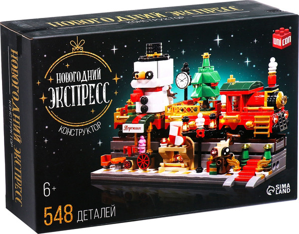 Изображение товара Конструктор электромеханический Unicon Новогодний экспресс / 10440225 (548эл)