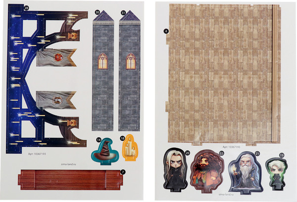 Изображение товара Конструктор Unicon 3D Волшебный зал / 10367193 (38эл)