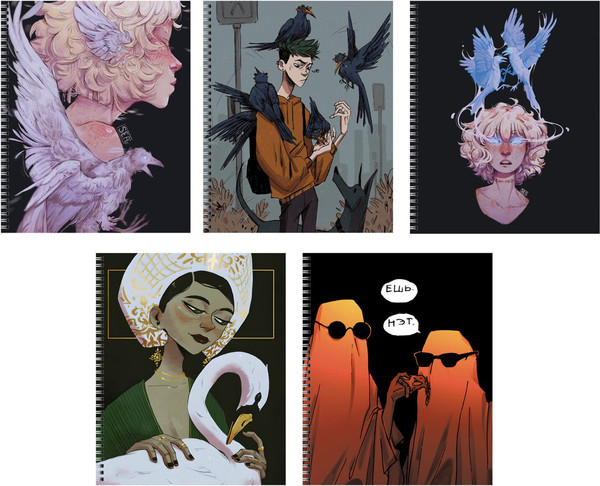 Изображение товара Тетрадь Listoff В темноте / ТСФ968549