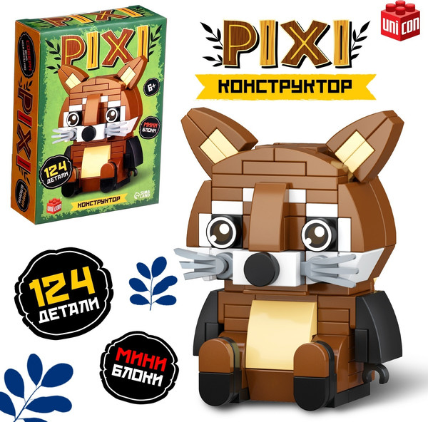 Изображение товара Микроконструктор Unicon Pixi. Енот 1011A-4 / 10114284 (124эл)