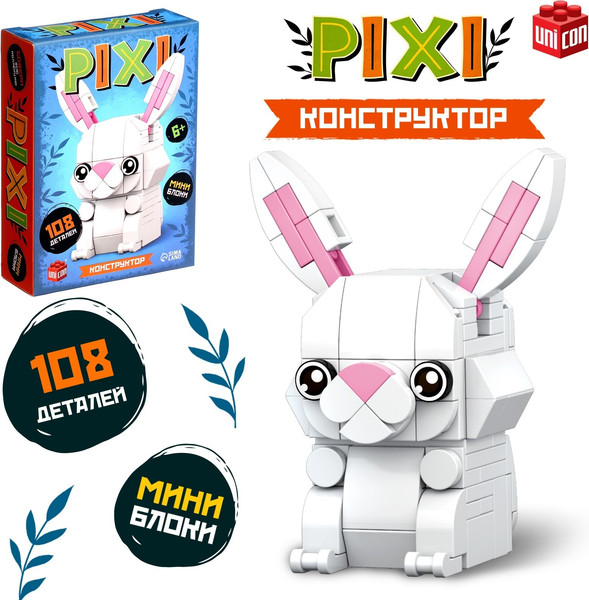 Изображение товара Микроконструктор Unicon Pixi. Зайка 1011A-2 / 10114282 (108эл)