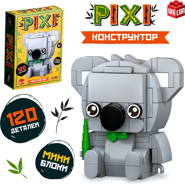 Изображение товара Микроконструктор Unicon Pixi. Коала 1011A-1 / 10114281 (120эл)