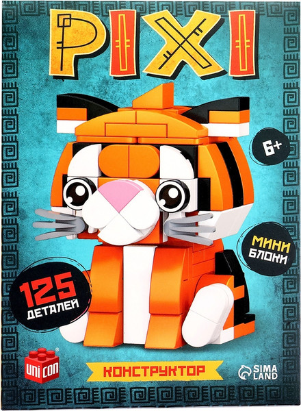 Изображение товара Микроконструктор Unicon Pixi. Тигрик 1011A-8 / 10114288 (125эл)