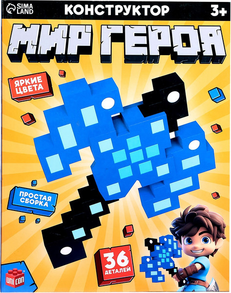 Изображение товара Конструктор Unicon Меч героя SY1058 / 10332239 (42эл)