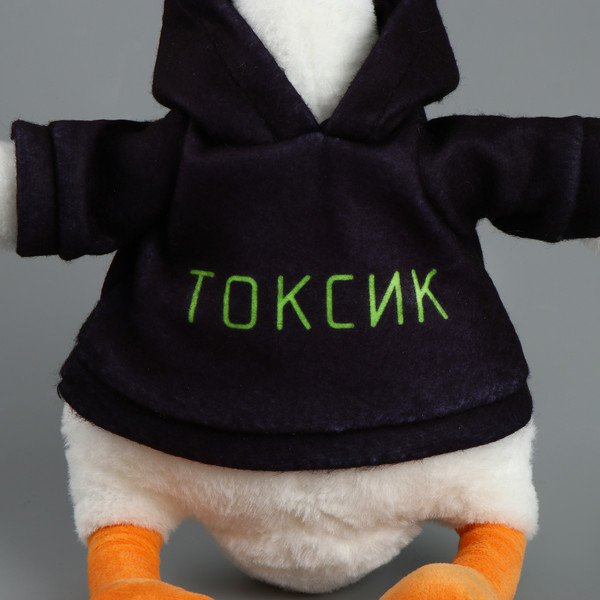 Изображение товара Мягкая игрушка Pomposhki Гусь. Токсик / 9750091