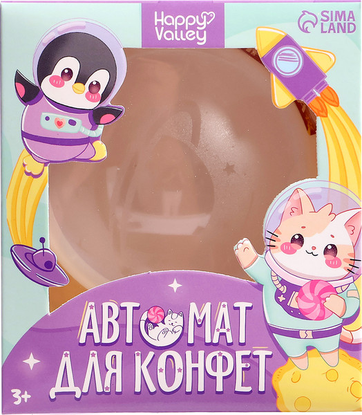 Изображение товара Игрушка детская Happy Valley Космонавт. Мини / 10115069