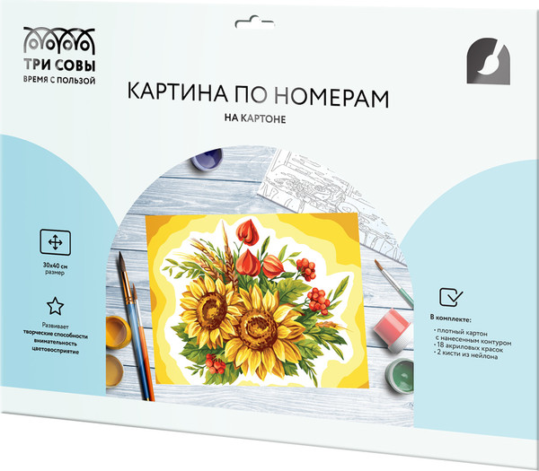 Изображение товара Картина по номерам Три совы Подсолнухи / КК_53797