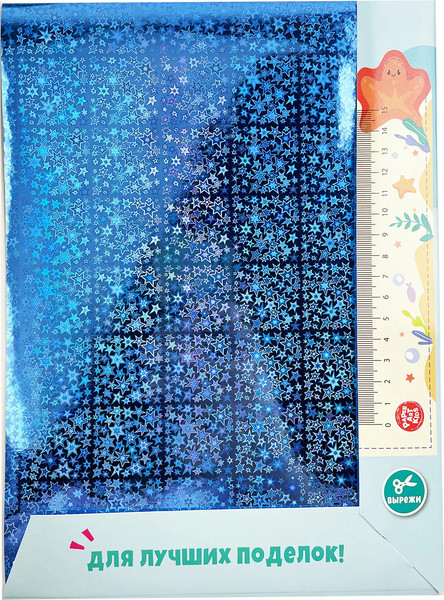 Изображение товара Набор цветной бумаги Листочек Волшебный единорог / ЦБГ77408