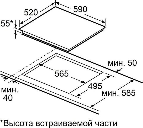 Изображение товара Индукционная варочная панель Maunfeld CVI594SB2BKF Inverter