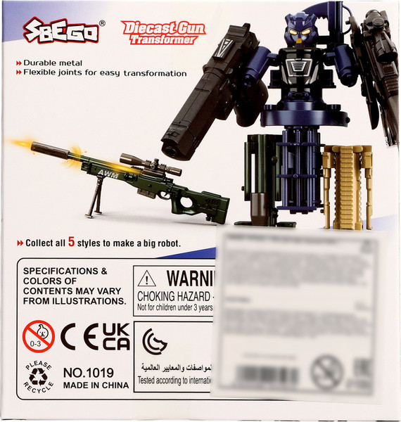 Изображение товара Робот-трансформер Sima-Land Снайперская винтовка 1019 / 9890597