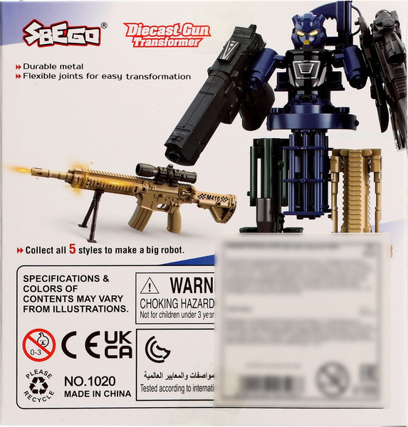 Изображение товара Робот-трансформер Sima-Land Винтовка 1020 / 9890598