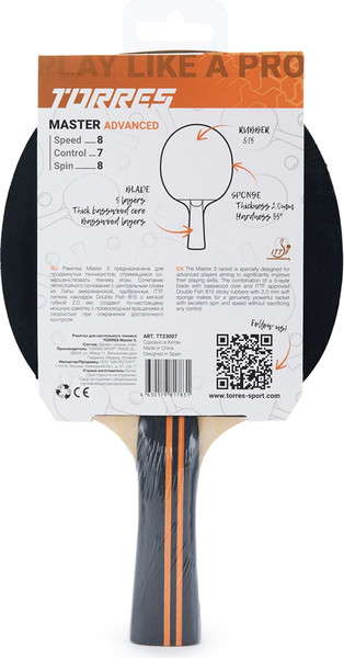 Изображение товара Ракетка для настольного тенниса Torres Master 3 / TT23007